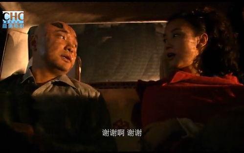 电影艳遇在线观看,一场跨越时空的浪漫邂逅 第1张 电影艳遇在线观看,一场跨越时空的浪漫邂逅 第1张