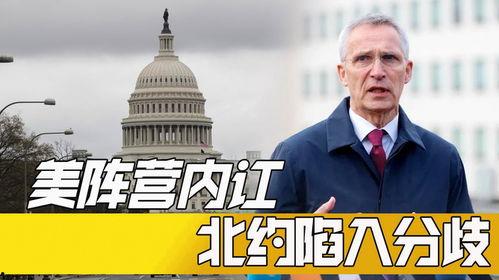 纽约州长最新爆料消息,最新爆料引发政治风暴!” 第3张 纽约州长最新爆料消息,最新爆料引发政治风暴!” 第3张